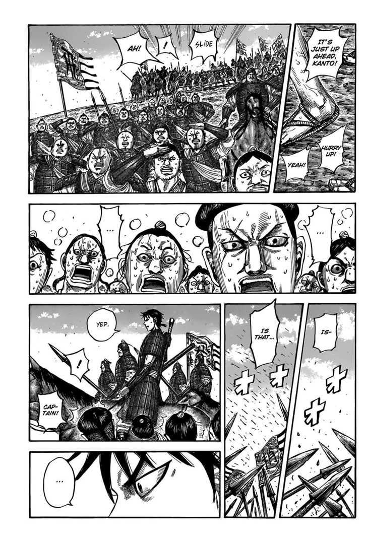 Kingdom 504 1