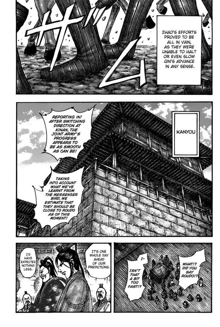 Kingdom 504 10