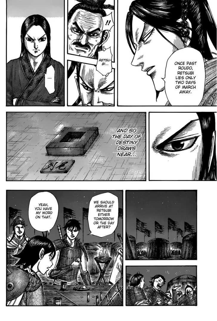 Kingdom 504 11