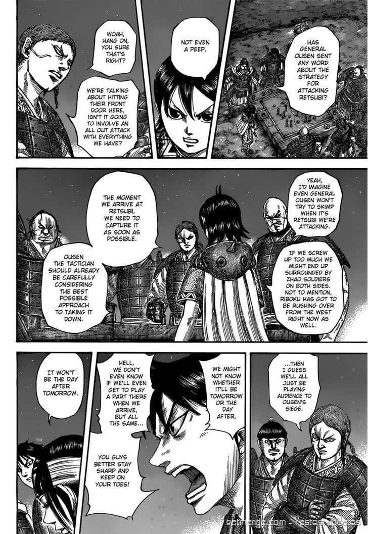 Kingdom 504 13