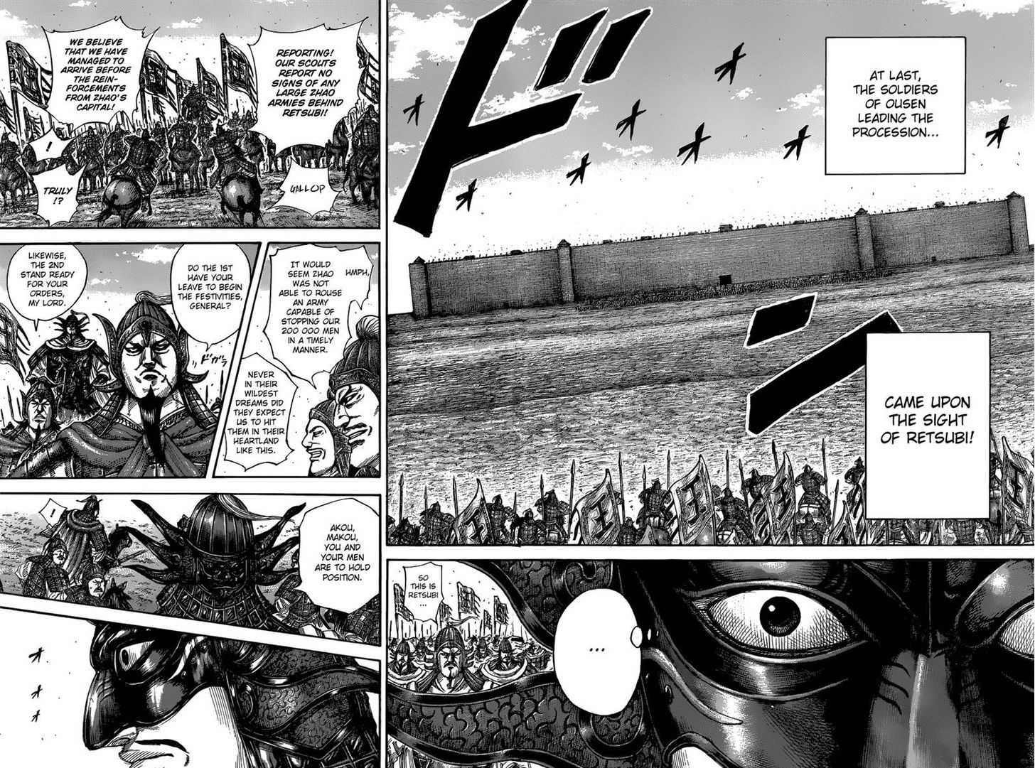 Kingdom 504 15