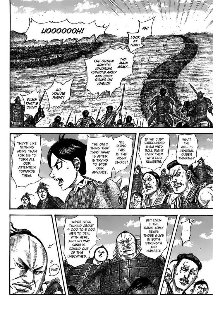 Kingdom 504 3