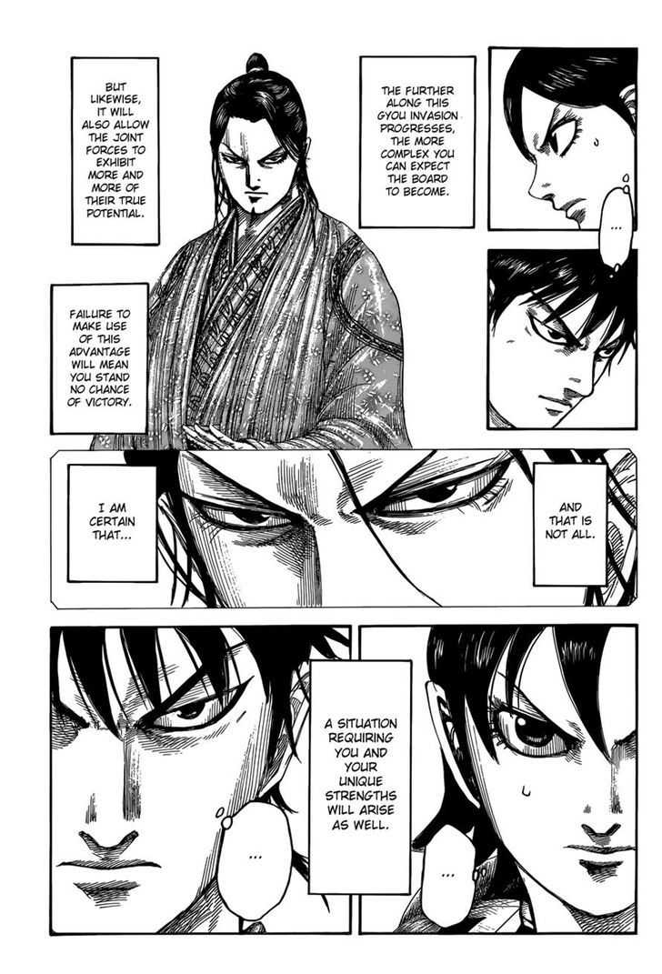 Kingdom 504 6