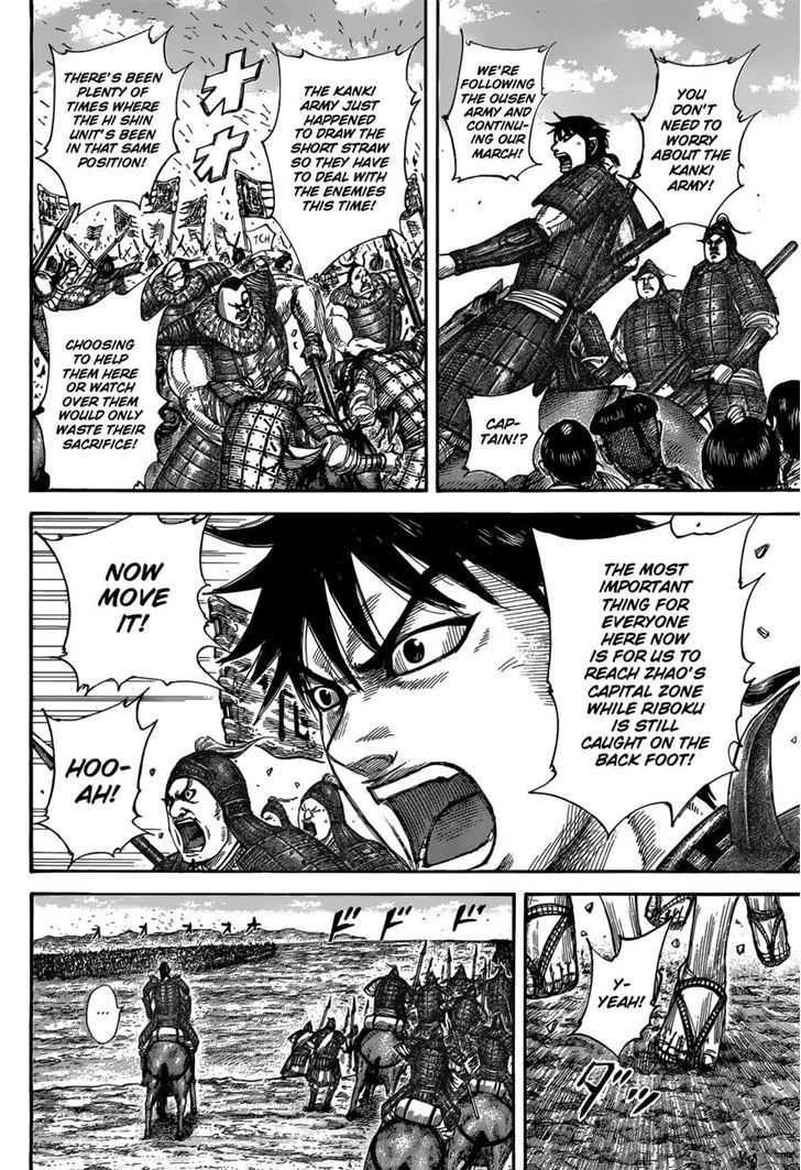 Kingdom 504 7