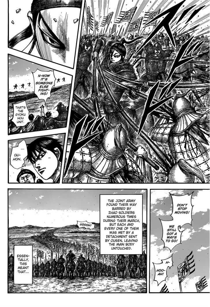 Kingdom 504 9