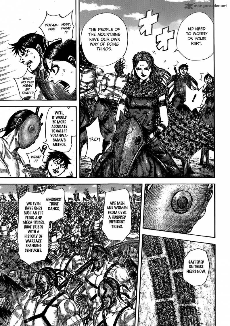 Kingdom 505 10