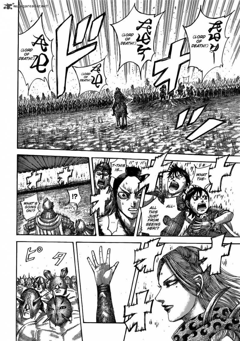 Kingdom 505 13