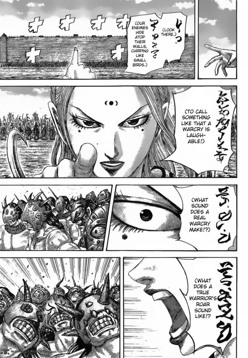 Kingdom 505 14