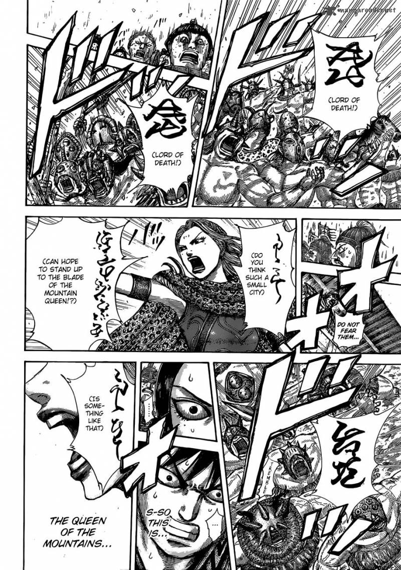 Kingdom 505 17