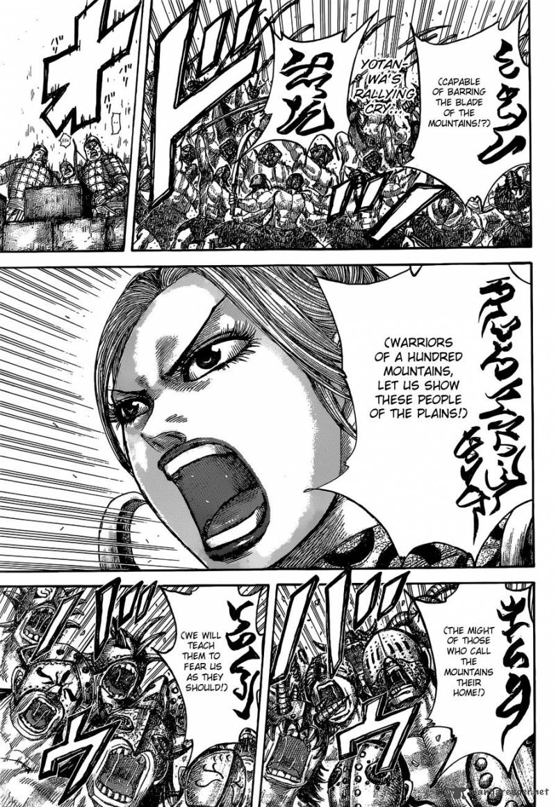 Kingdom 505 18