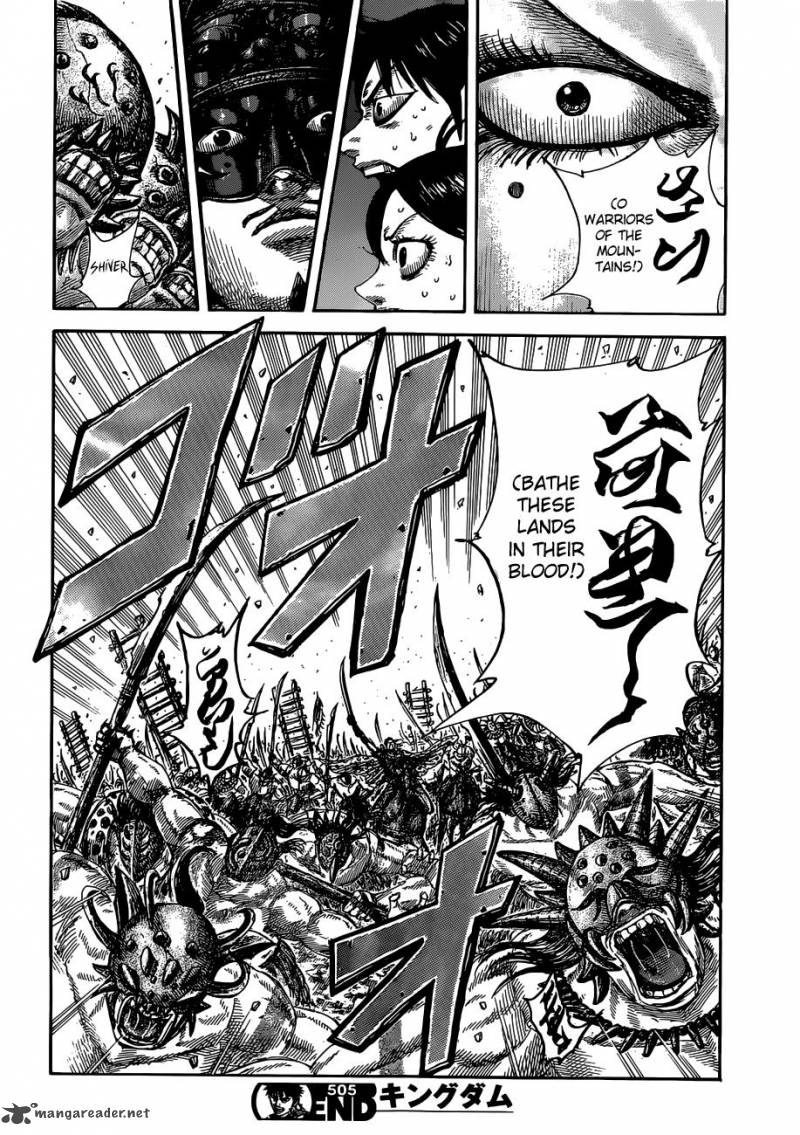 Kingdom 505 19