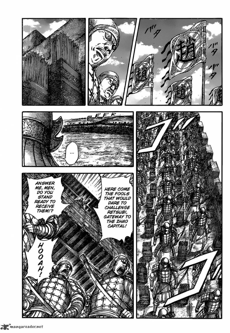 Kingdom 505 2