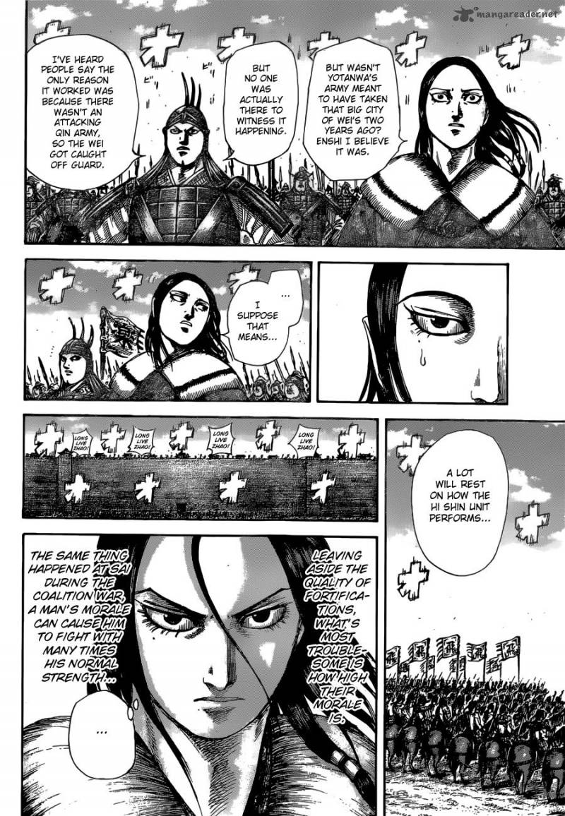 Kingdom 505 5