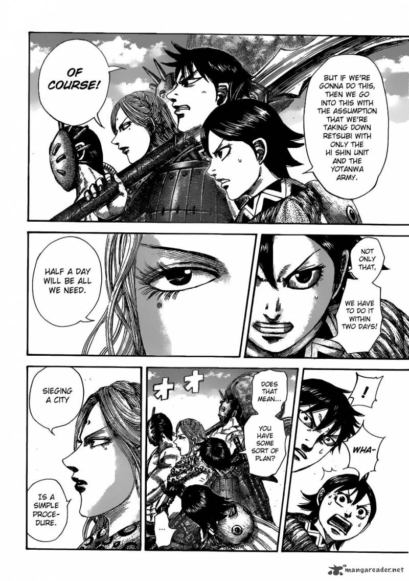 Kingdom 505 7