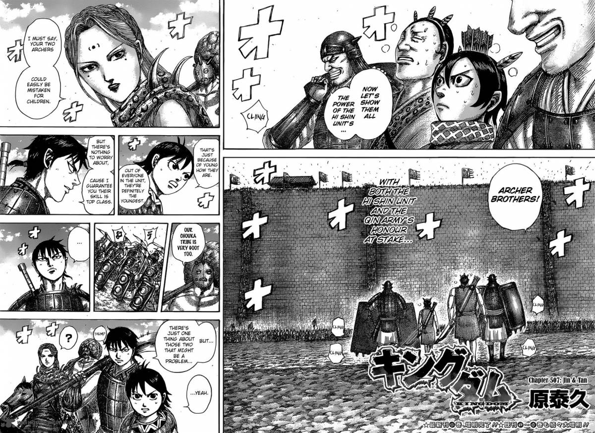 Kingdom 507 2