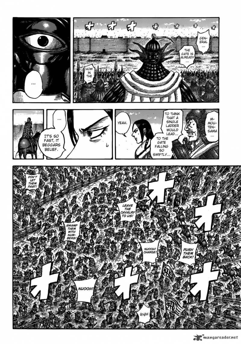 Kingdom 508 10