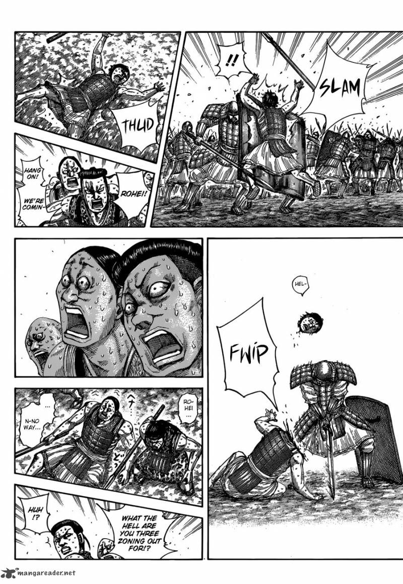 Kingdom 508 12