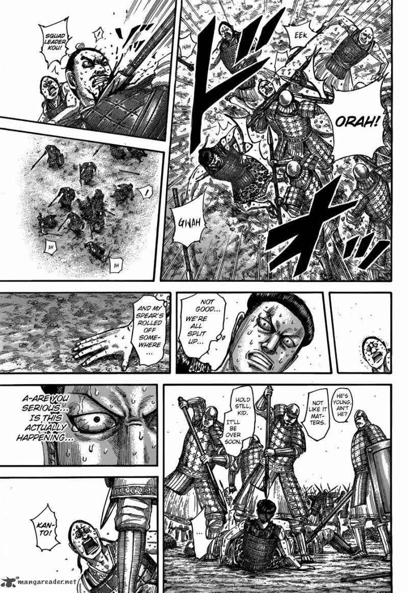 Kingdom 508 13