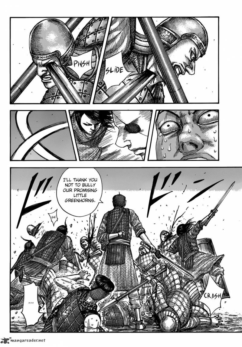Kingdom 508 14