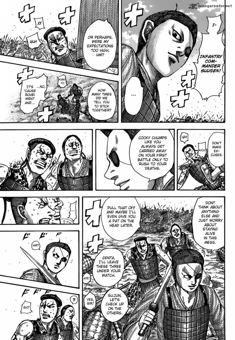 Kingdom 508 15