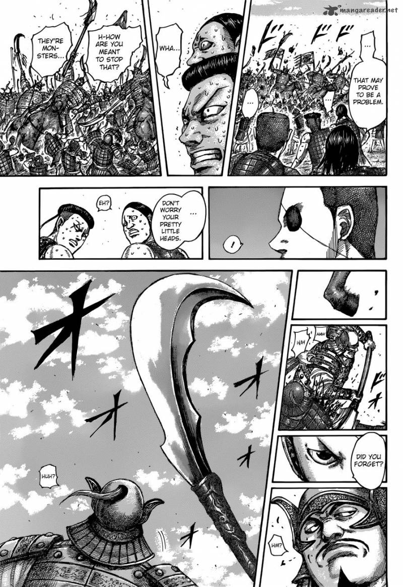 Kingdom 508 17