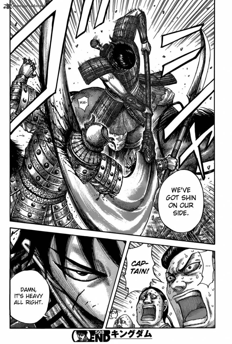 Kingdom 508 18