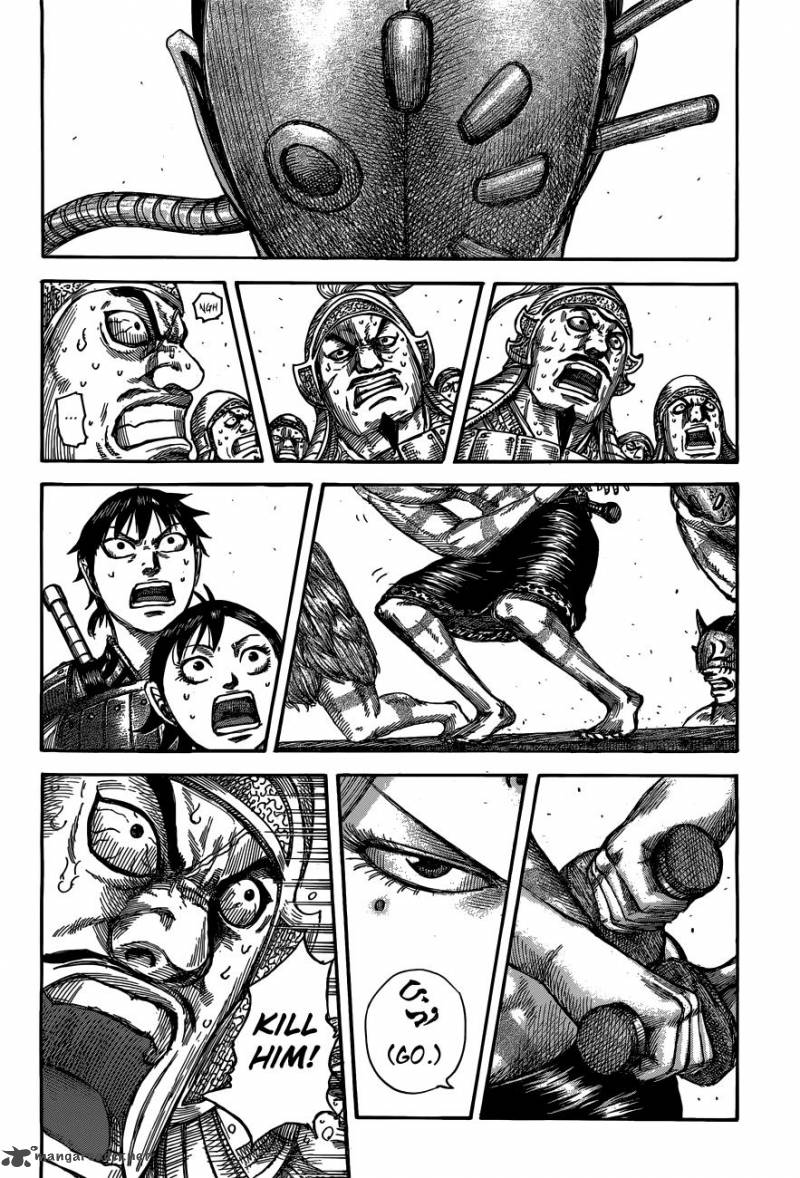Kingdom 508 2