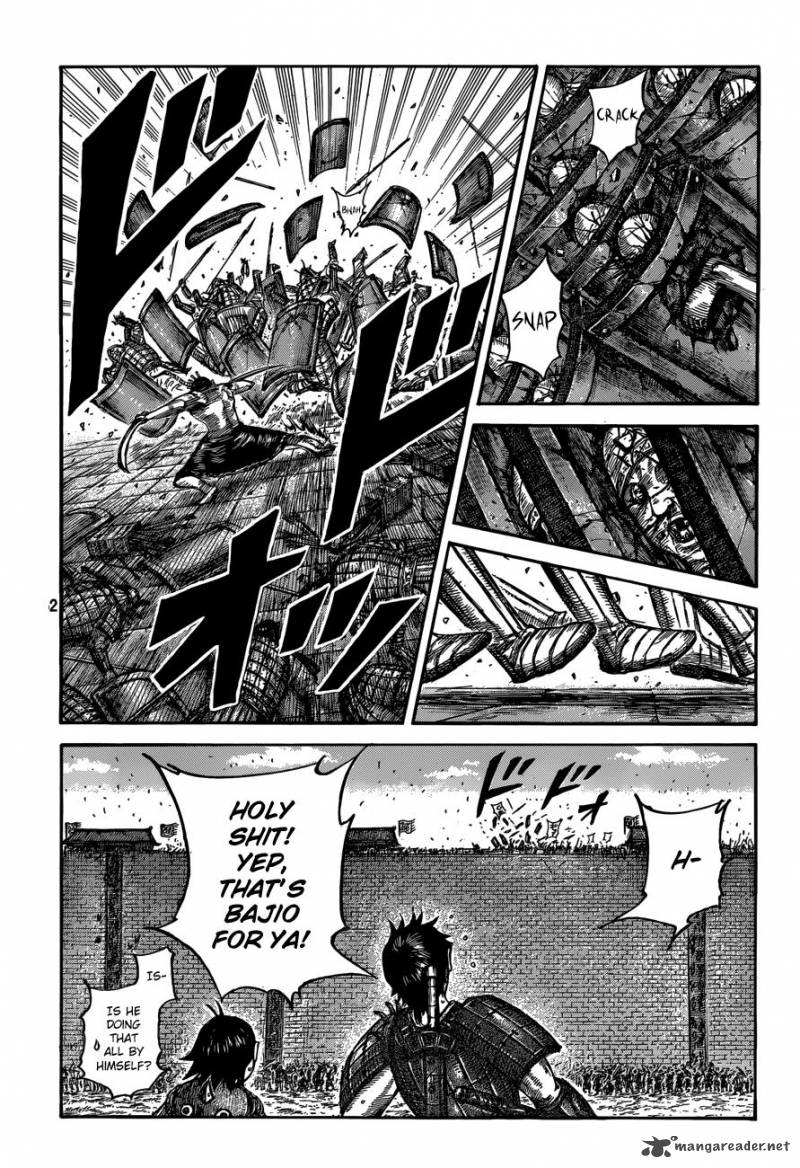 Kingdom 508 5