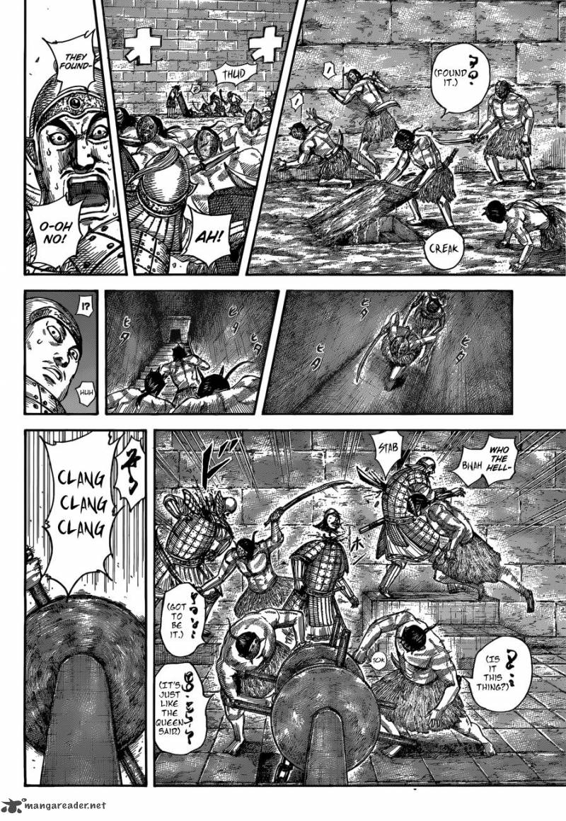 Kingdom 508 8