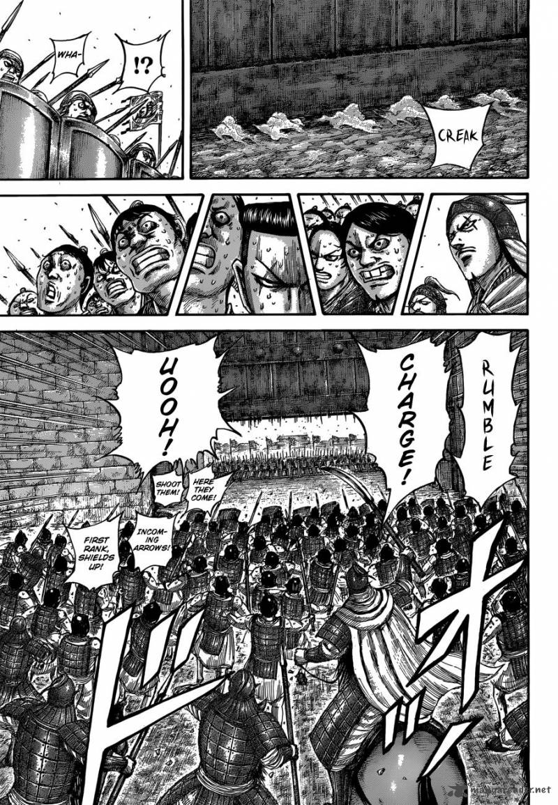 Kingdom 508 9