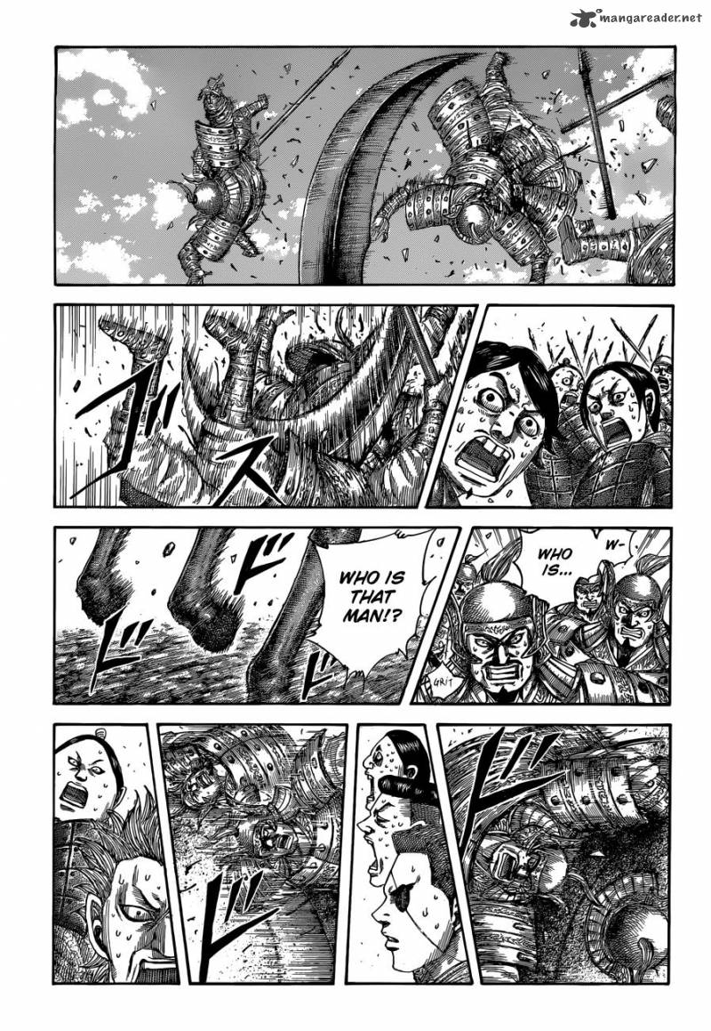 Kingdom 509 1