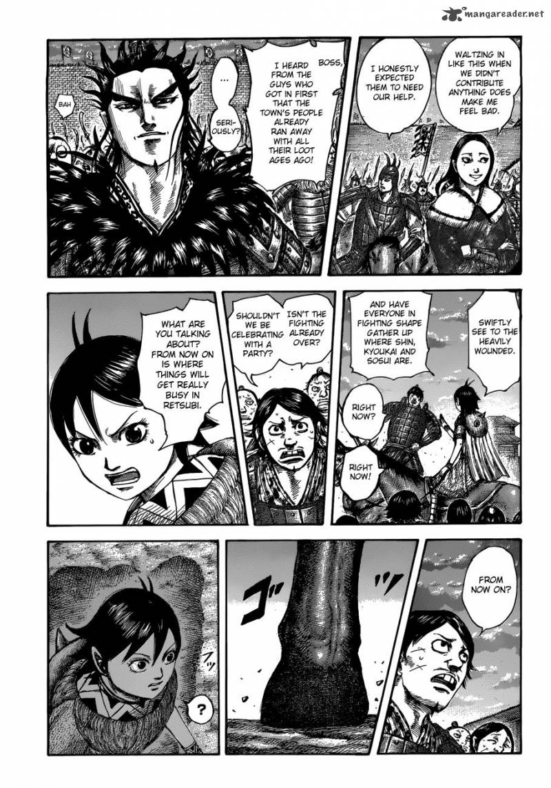 Kingdom 509 10