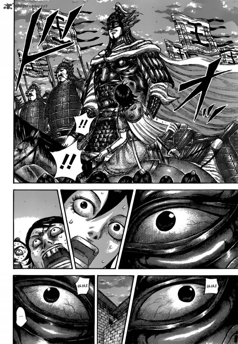 Kingdom 509 11