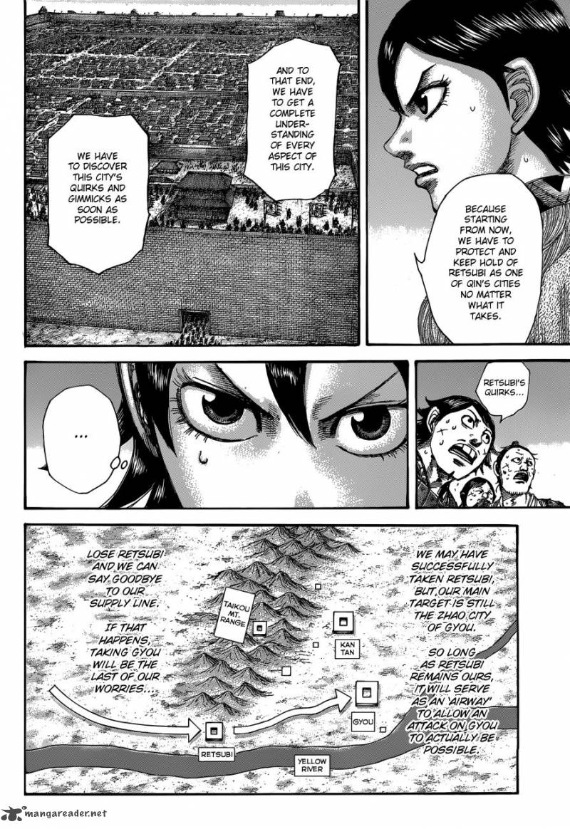 Kingdom 509 13