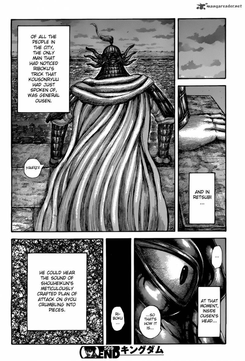 Kingdom 509 17