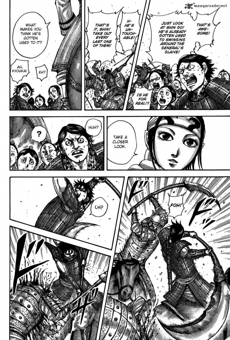 Kingdom 509 3