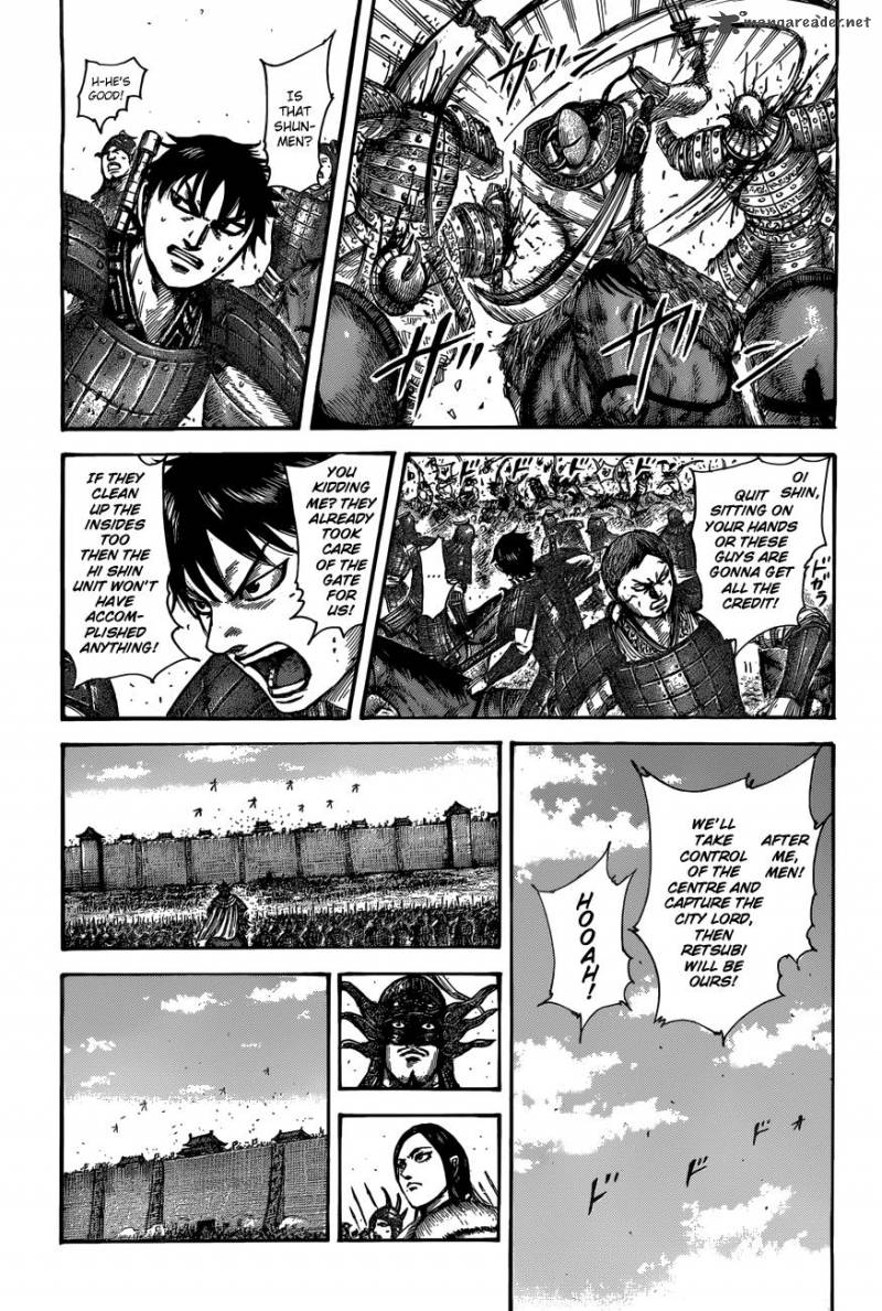 Kingdom 509 6