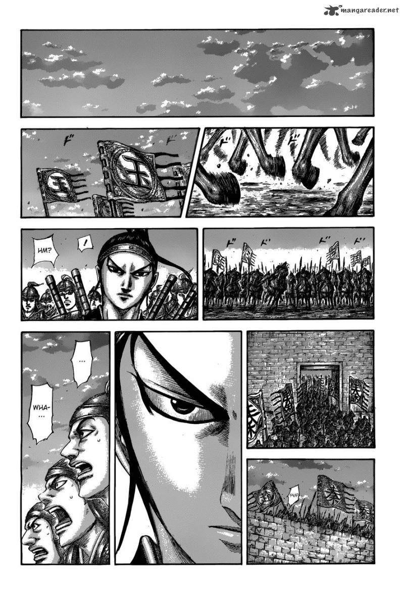 Kingdom 509 7