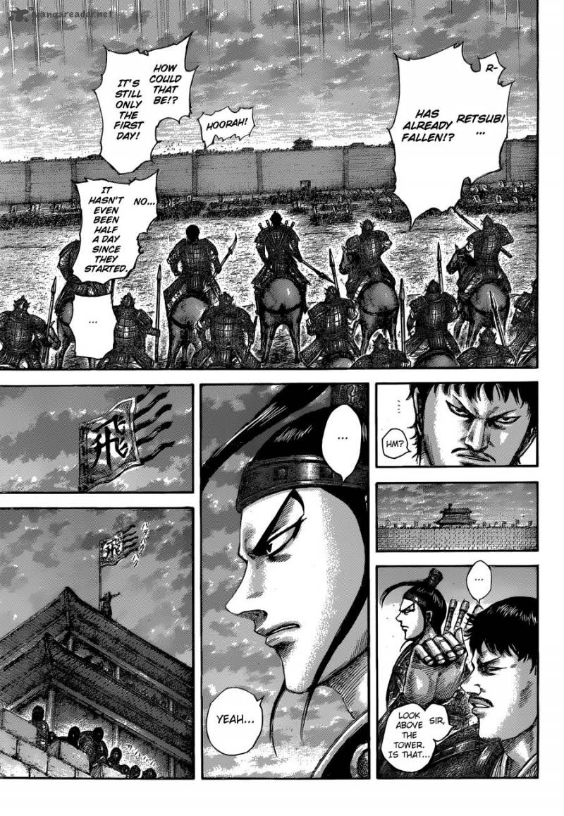 Kingdom 509 8