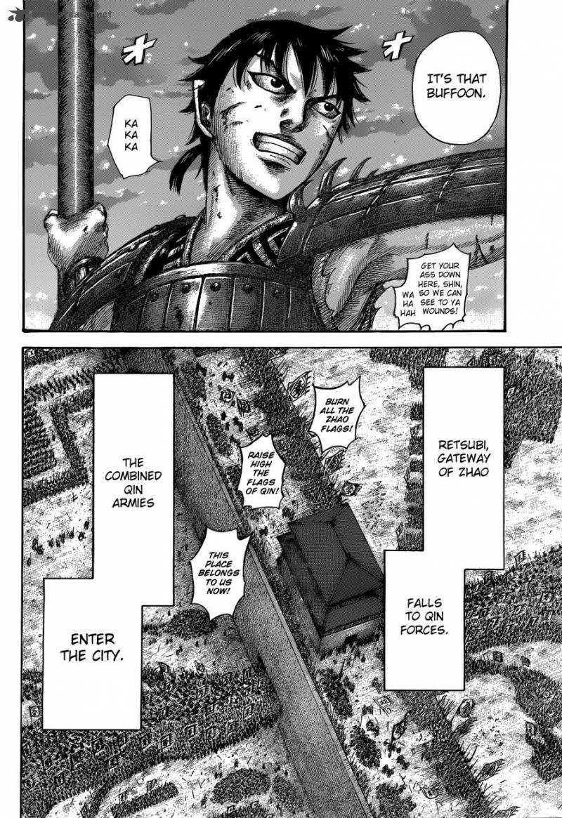 Kingdom 509 9