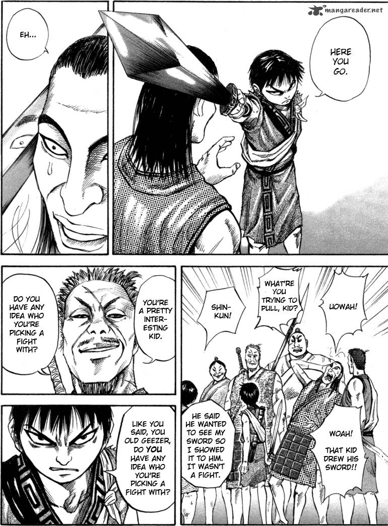 Kingdom 51 10