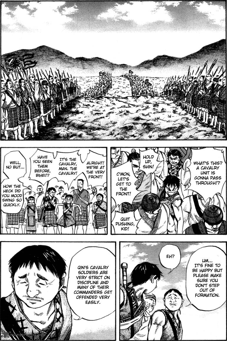 Kingdom 51 12