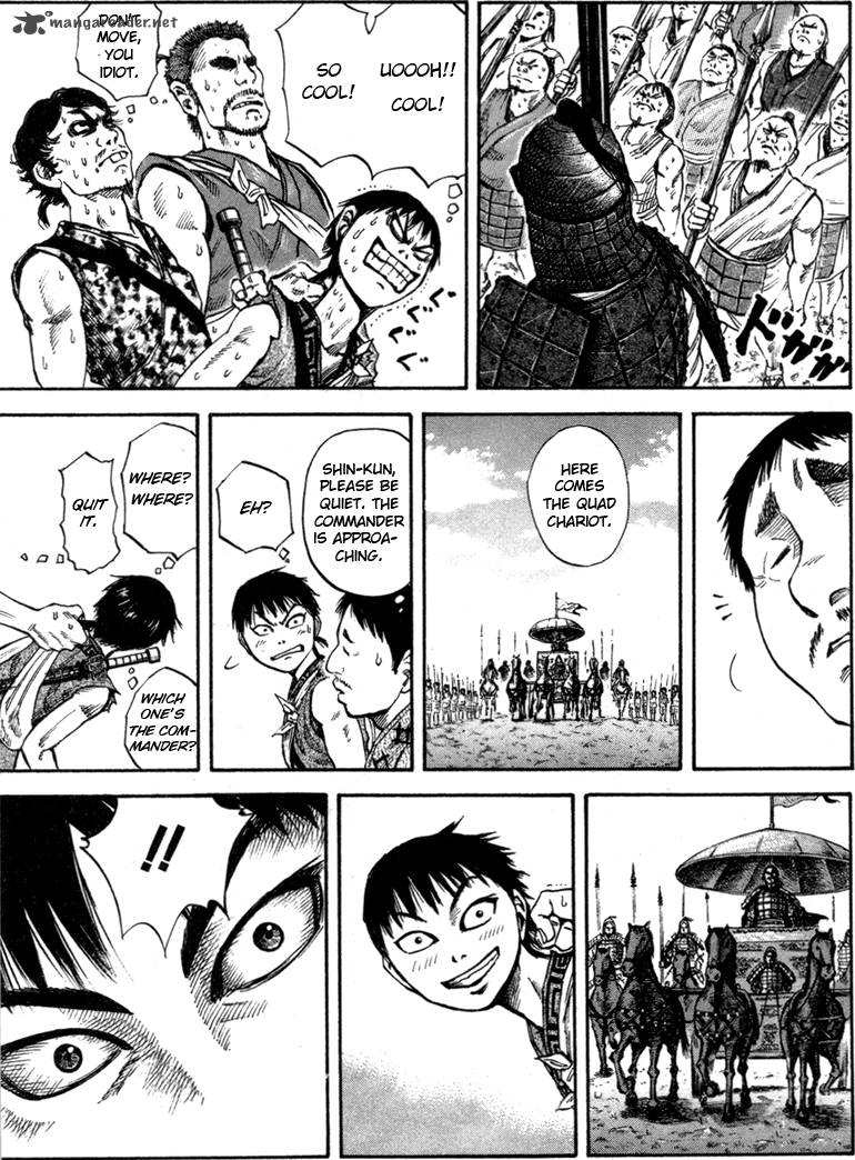 Kingdom 51 15