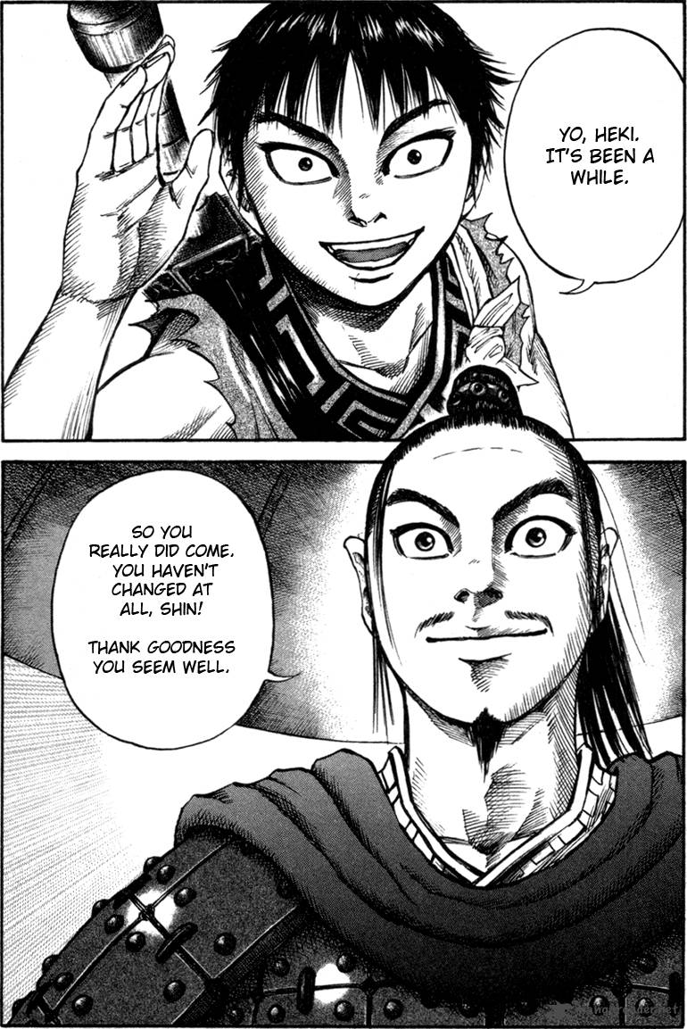 Kingdom 51 17