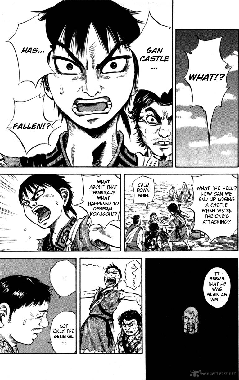 Kingdom 51 3
