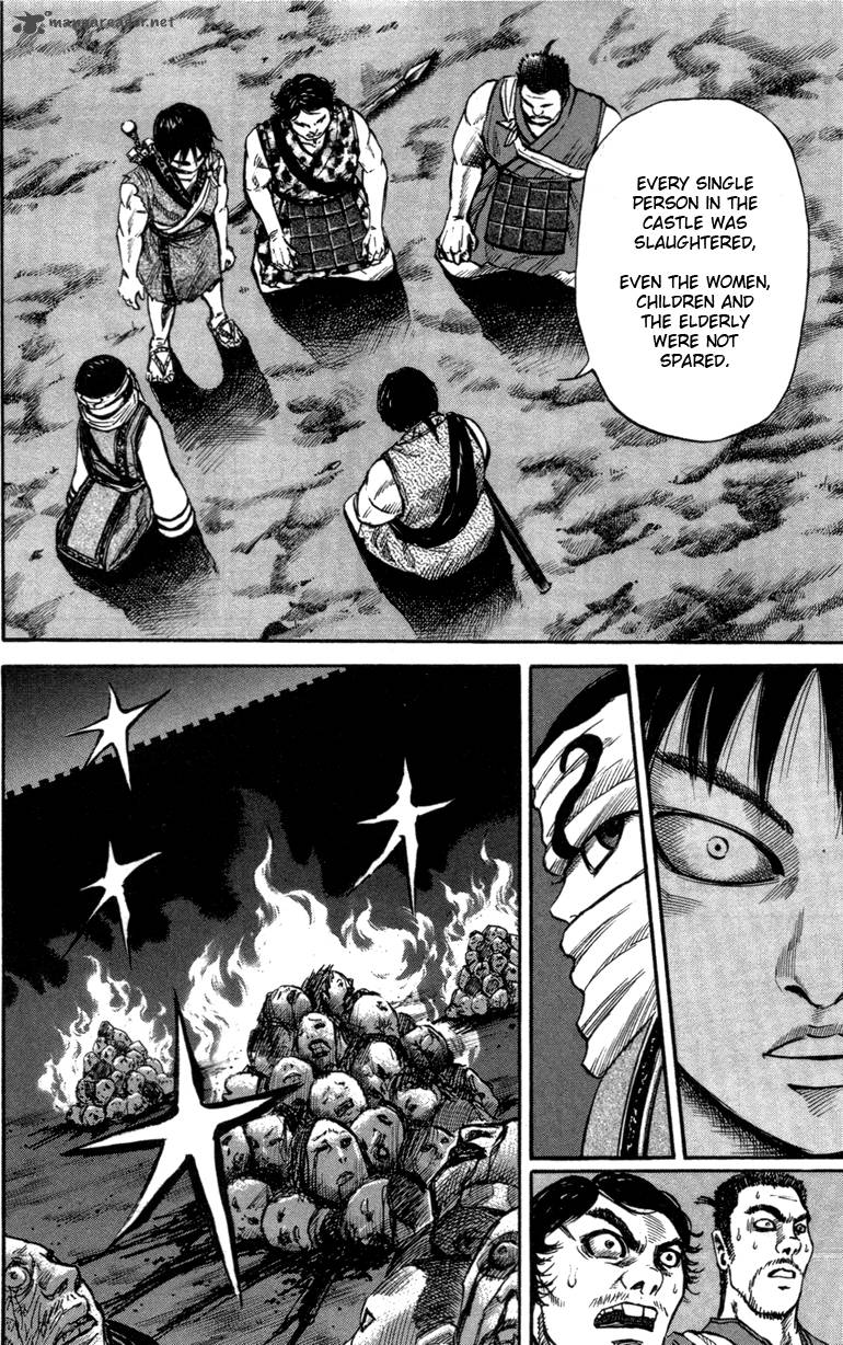 Kingdom 51 4