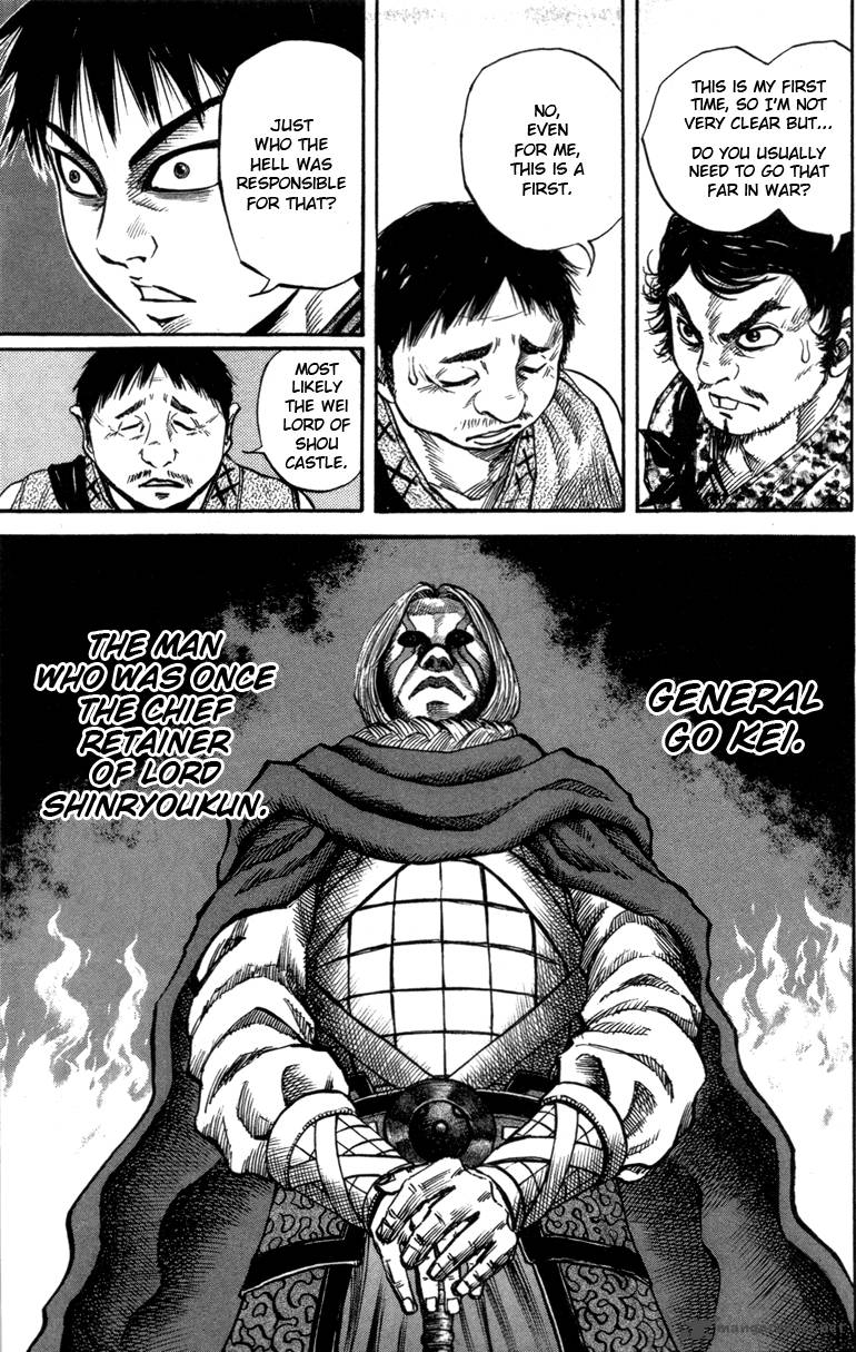 Kingdom 51 5