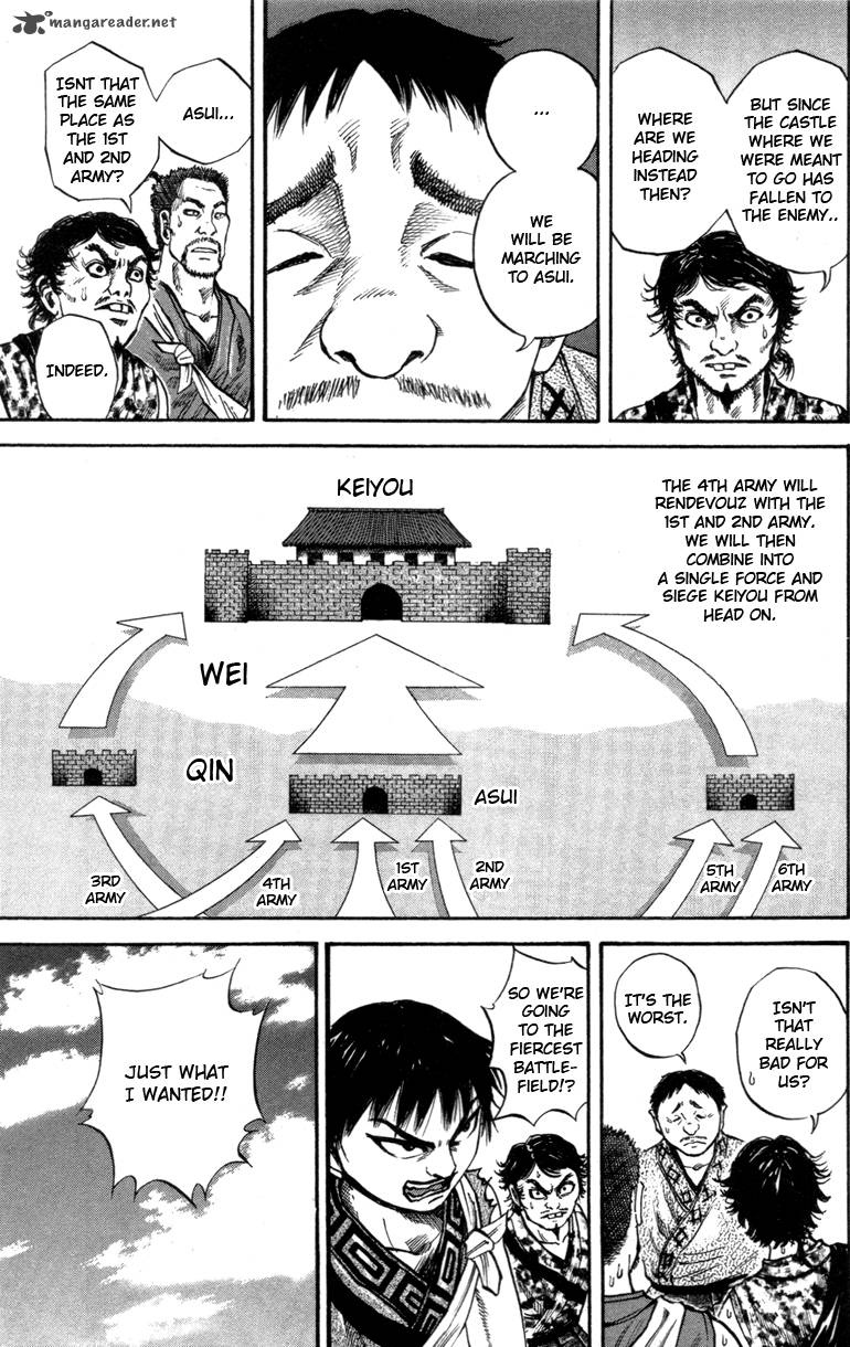 Kingdom 51 7