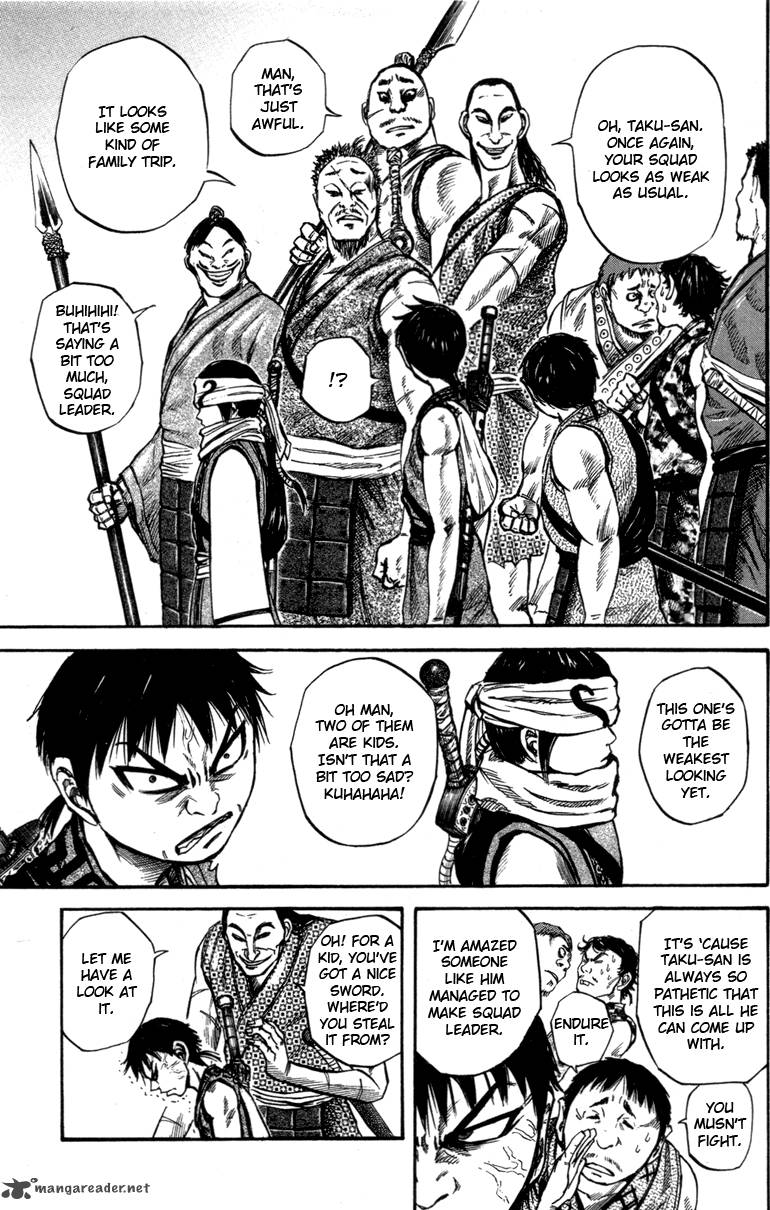 Kingdom 51 9