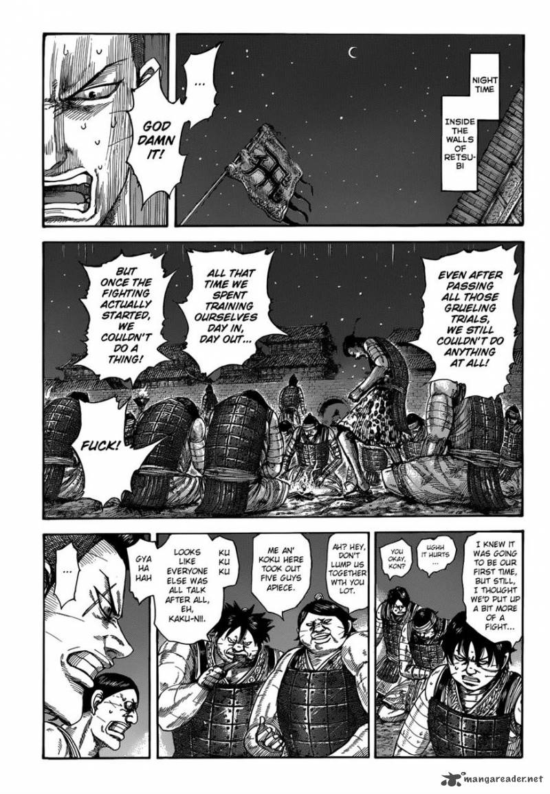 Kingdom 510 1